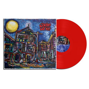 Garden Variety - "s/t"