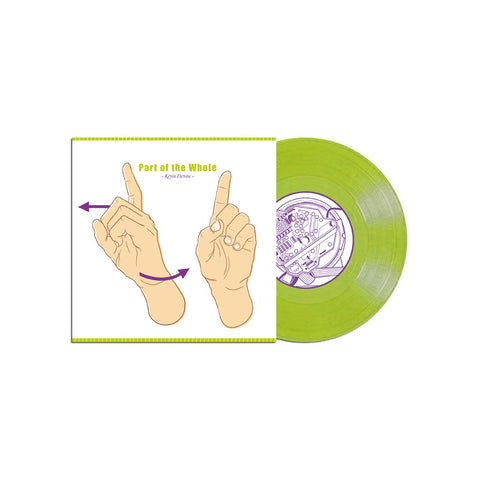 Kevin Devine - "Part Of The Whole/Luxembourg" 7inch